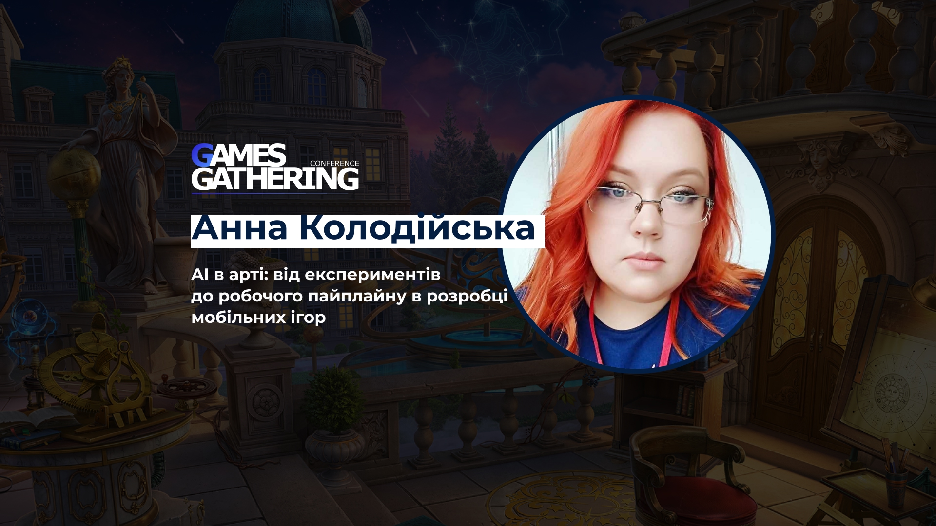 Anna Kolodiyska on AI in art: from experiments to a functional pipeline in mobile game development